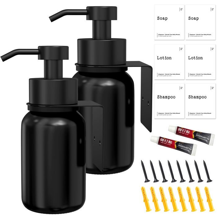 Настінний диспенсер для мила чорного кольору 250 мл - 2 шт. (без свердління)