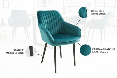 Стілець Riess-Ambiente Design Turin Velvet Turquoise з підлокітником Обіднє та конференц-крісло