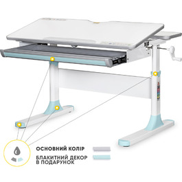 Дитячий стіл Mealux Edmonton Multicolor BL Lite (арт. BD-610 W/MC + BL Lite)