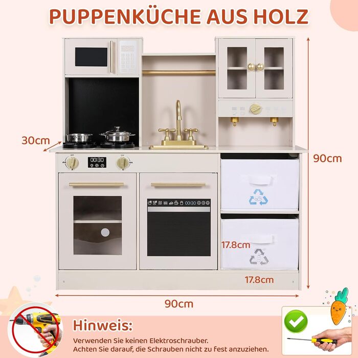 Дерев'яна дитяча кухня MAMIZO з підсвіткою та звуком, 90x30x90 см. Комплект з аксесуарами та 2 ящиками для зберігання. Іграшка для дітей від 3 років, бежевого кольору