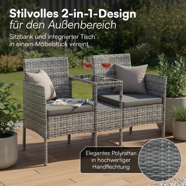 Садова лавка STEELSØN Velara з інтегрованим столиком - ротангова лавка для 2 осіб з подушками, вуличні меблі, стійкі до погодних умов, для тераси та балкона (сіро-меланжевий)