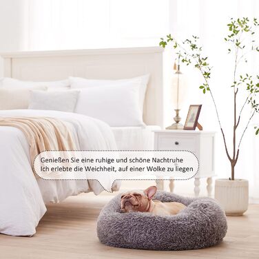 М'ЯКЕ ліжко для собак PETORREY, м'яке ліжко для кішок зі штучного хутра, м'яке ліжко для пончиків, зігріваюча і зручна зручне ліжко для домашніх тварин для великих, середніх, маленьких собак і кішок (86 см) (86*86*20 см) світло-сірого кольору