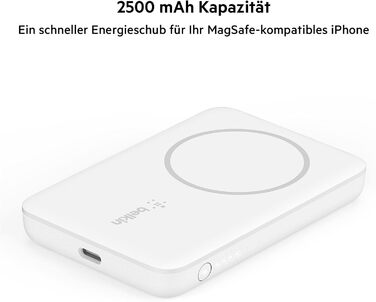 Сумісний з MagSafe, для iPhone 16, USB-C, білий, 2500 mAh