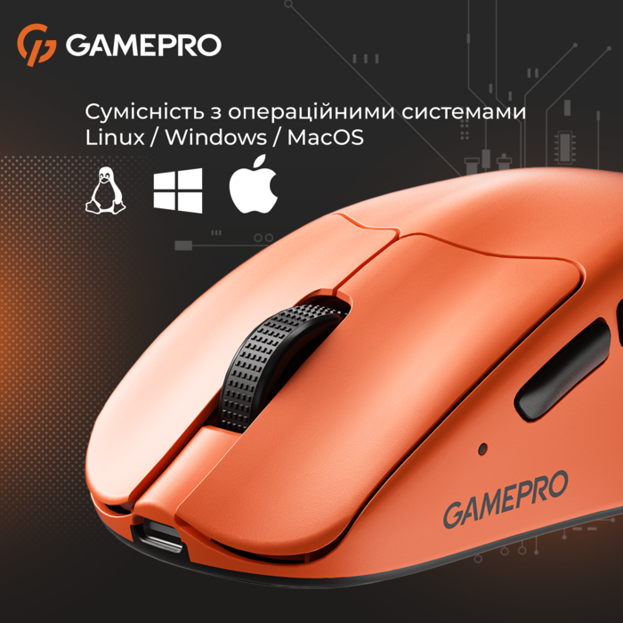 Бездротова миша GamePro Genesis Avenger (GM096O)