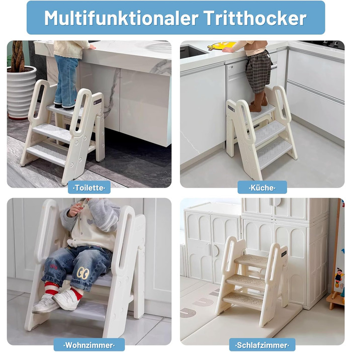 Дитячий триступеневий стільчик Funecho з регулюванням висоти, ручками та антиковзними сходинками. Легкий пластиковий дизайн для ванної кімнати, кухні та безпеки (Верблюд)