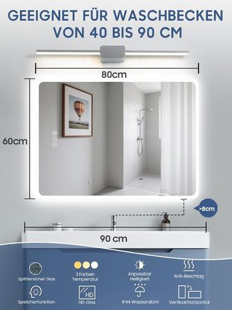 Дзеркало для ванної кімнати Habison з підсвічуванням, Bluetooth, 60x80 см, LED, протитуманне, 3 режими, диммування, IP44