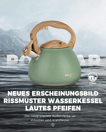 Чайник для води Poliviar, індукційний і газовий, 2,7 л, чайник-флейта з дерев'яною ручкою, зелений малюнок тріщини