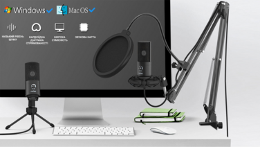USB мікрофон Fifine T669