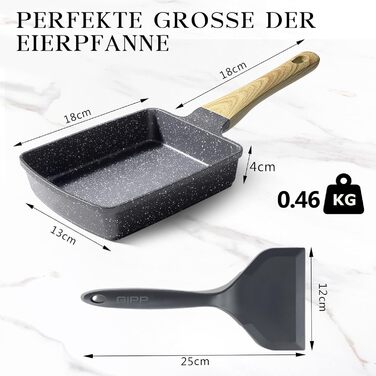 Пан для приготування тамагоякі (японського омлету) GiPP, 18x13 см, з гранітно-антипригарним покриттям, без PFOA/PFOS, сірий