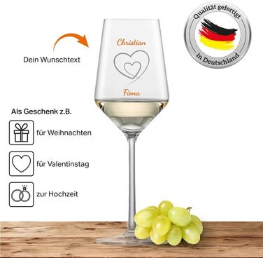 Келих для білого вина Schott Zwiesel Riesling PURE (2 серця) - макс. 60 символів