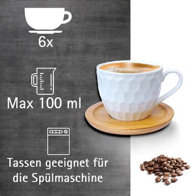 Набір чашок для кави 6 чашок (100 мл) 6 підставок, порцеляна Wood Look, біла, модель 2