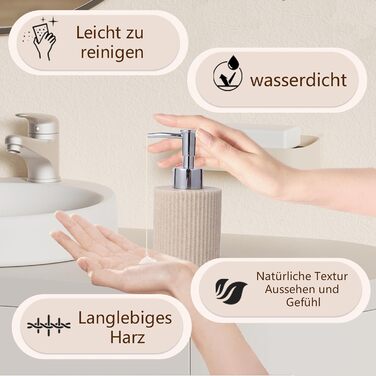 Набір для ванної кімнати 6 предметів: дозатор для мила, стаканчик для зубної щітки з підносом та коробочка для ватних паличок – смугастий дизайн, високоякісна смола (бежевий)