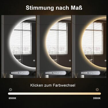 LED дзеркало для ванної кімнати з підсвічуванням Round - регульоване по яскравості з 3 кольорами світла (3500K-6500K), сенсорний вимикач, запобігає запотіванню - дзеркало для ванної кімнати з підсвічуванням для макіяжу та гоління (60см фонове освітлення)