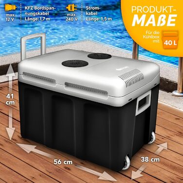Автомобільний холодильник/термобокс Tillvex електричний 40л на колесах (230V/12V) - охолодження та підігрів, ECO-режим, антрацит