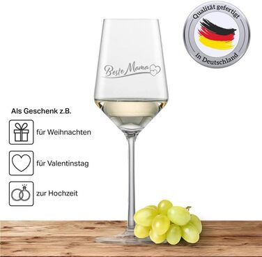 Келих для білого вина Schott Zwiesel Riesling Найкраща мама з 2 сердечками