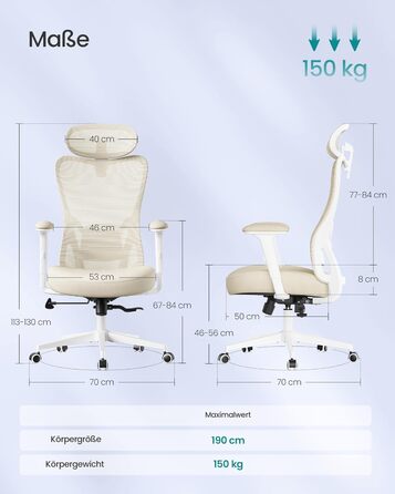 Офісний стіл SONGMICS, ергономічний комп'ютерний стілець з регульованою поперековою та підголовником, до 150 кг, регульована висота, OBN066GD01 (пісочний беж)