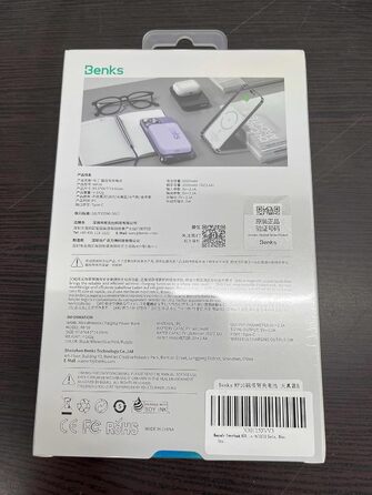 Магнітний, сумісний з iPhone 15/14/13/12, USB-C, синій, 6000mAh