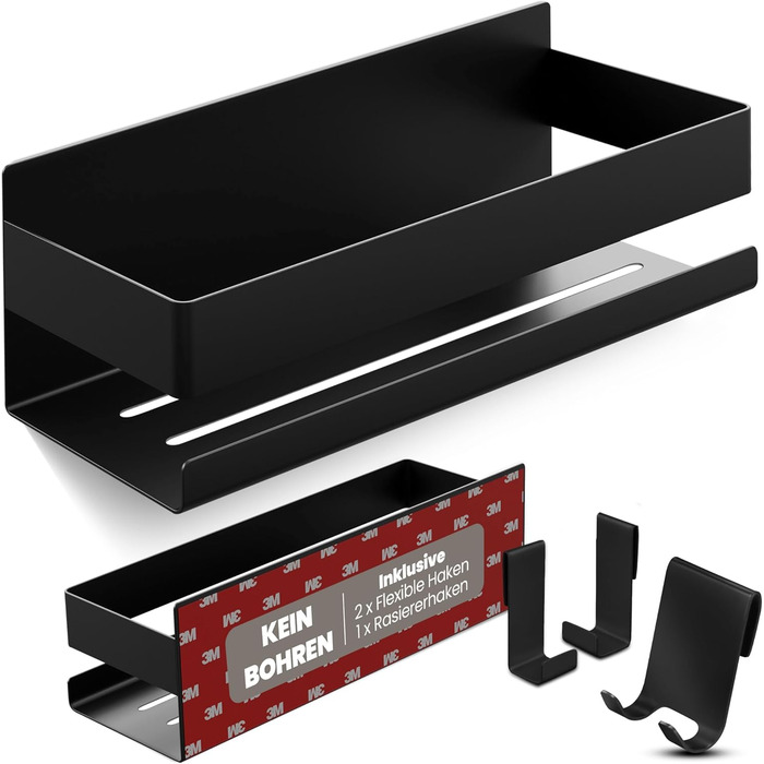 Поличка для душу без свердління - органайзер для ванної кімнати, чорний, нержавіюча сталь