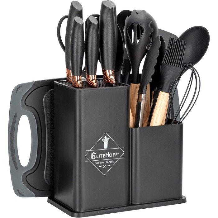 Набір кухонних ножів EliteHoff 19 предметів: 5 ножів, 12 аксесуарів, дошка та підставка. Силіконові кухонні аксесуари з дерев'яними ручками, безпечні для харчових продуктів, придатні для миття в посудомийній машині, чорного кольору (E-6069)
