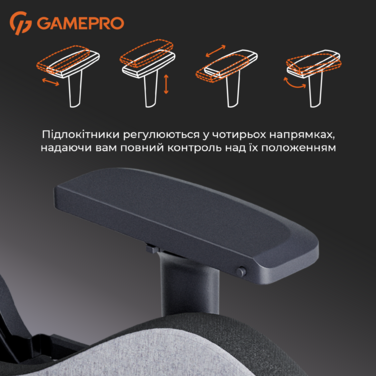 Крісло ігрове GamePro GC900DG Fabric Dark Grey