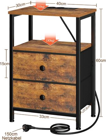 Нічний столик AMHANCIBLE з зарядкою, приліжний столик з висувними ящиками з тканини, журнальний столик з відкритою полицею, з 2 USB-портами та 2 розетками, для спальні, вітальні, HETS020GY-1 (Коричневий)