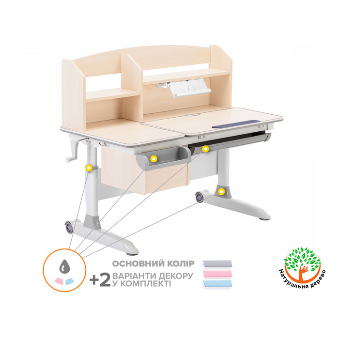 Дитячий стіл ErgoKids Romana MG Multicolor (арт. Evo-70 MG/MC)