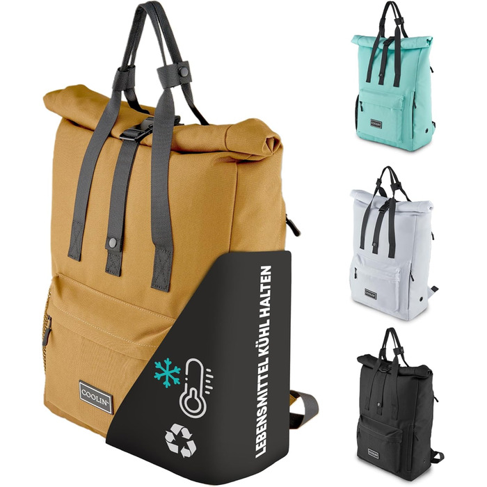 Терморюкзак Coolin' Kühlrucksack 30L: 30 літрів, з відділенням для охолодження, для пікніків та відпочинку на природі (білий/коричневий)