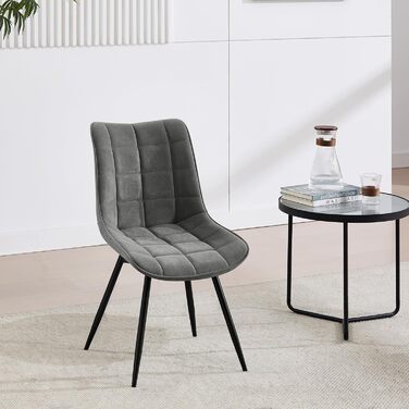 Крісла для їдальні WOLTU, набір 2 шт., обертаються, для кухні, вітальні, з м'яким сидінням з велюру, металеві ніжки, темно-сірий