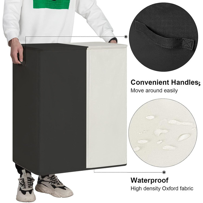 WOWLIVE Кошик для білизни 154L з кришкою, розкладний, 2 секції, з ручками, чорний+бежевий