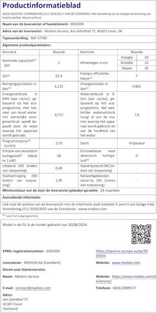 MINI посудомийна машина MEDION DWT51 (біла, зі скляними дверцятами, 5 комплектів посуду, таймер, без підключення до води)