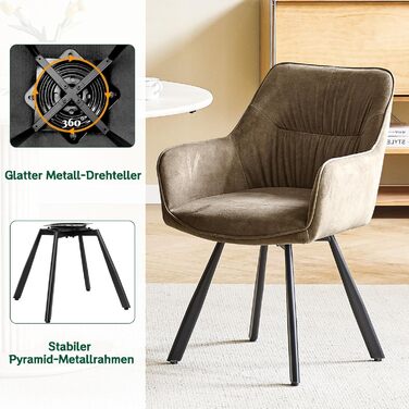 Набір обідніх крісел 6 шт. з поворотним механізмом, крісла з підлокітниками, поворот на 360°, м'яке крісло з велюру, для вітальні, кухні, робочого кабінету, спальні, коричневе, 6 шт.