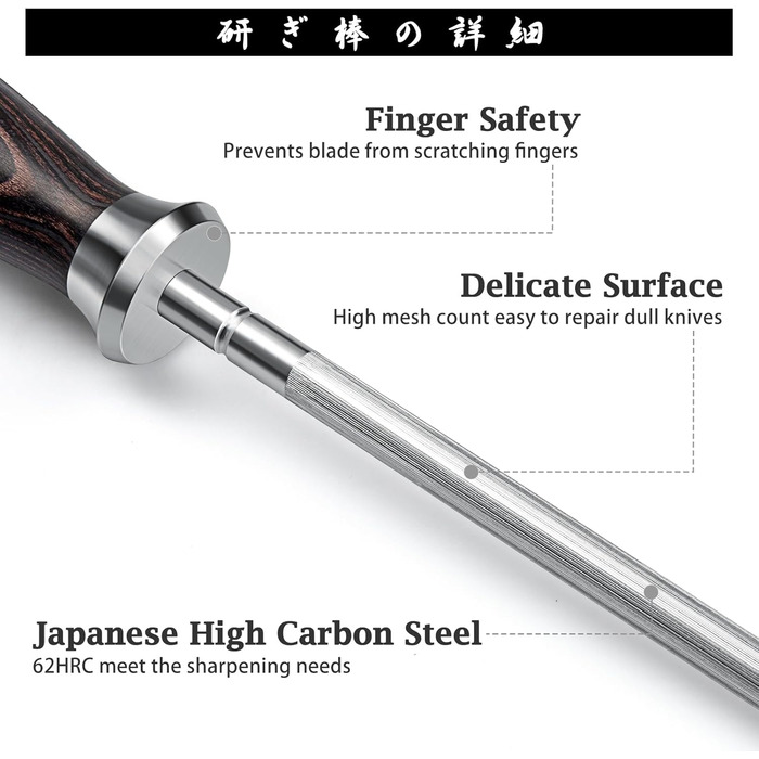 Набір кухонних ножів HOSHANHO: професійний шеф-ніж з нержавіючої сталі, 25 см, ергономічна ручка, подарункова коробка