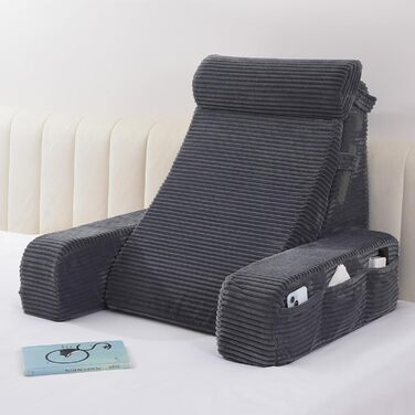 Регульоване подушко-крісло для читання Vekkia з підпоркою для спини - XL кишені, м'який матеріал, ідеально для читання, ігор та відпочинку