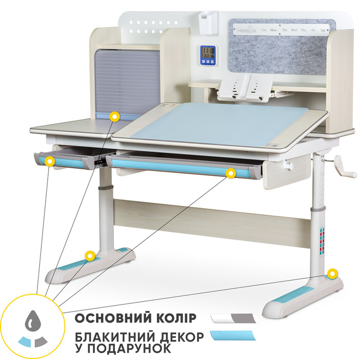 Дитячий стіл Mealux Winnipeg Multicolor MG + BL (арт.BD-630 MG + BL Multicolor)