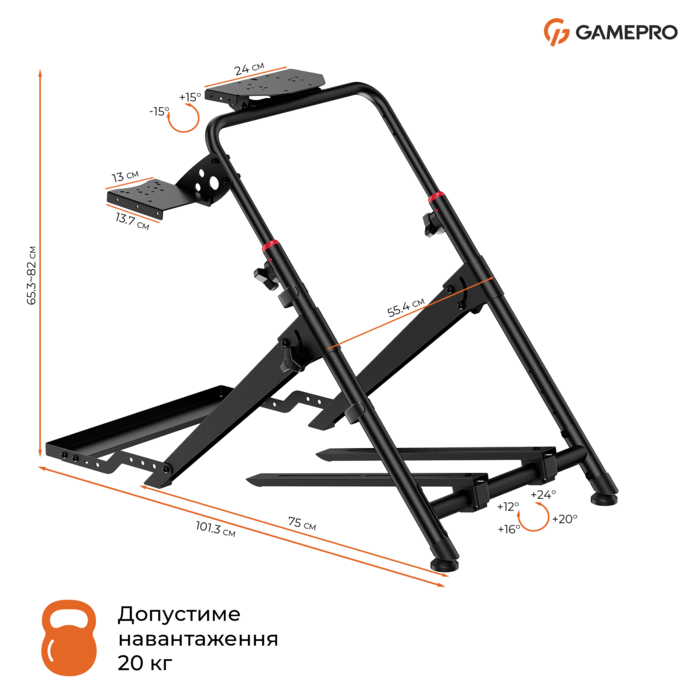 Кріплення для руля-кокпіт GamePro RS033