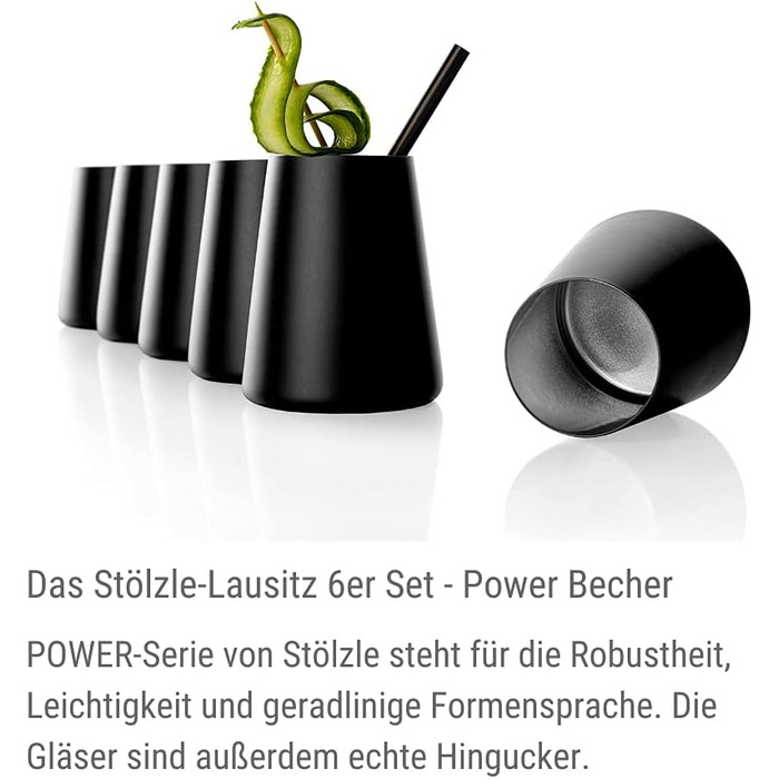 Набір келихів 380 мл, 6 штук, чорний/сріблястий Power Stölzle Lausitz