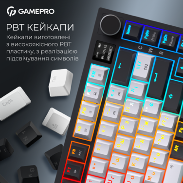 Бездротова механічна клавіатура GamePro Asgard Valhalla Pro (MK160W-D-Pro) 75% Rainy switches