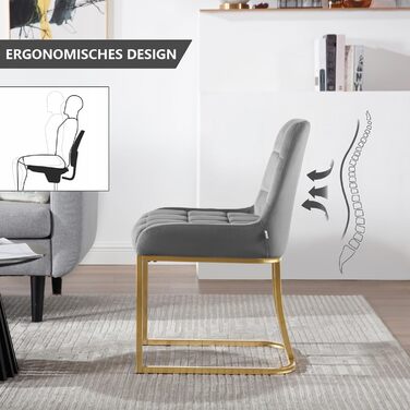 Крісла для обідньої зони WOLTU (4 шт.), м'які крісла з оксамиту з металевим каркасом, для кухні, вітальні, туалетного столика, темно-сірий, EZS32dgr-4