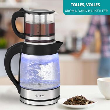 Електричний чайник-заварник Teekocher: скло, фільтр від накипу, 2200 Вт, захист від перегріву