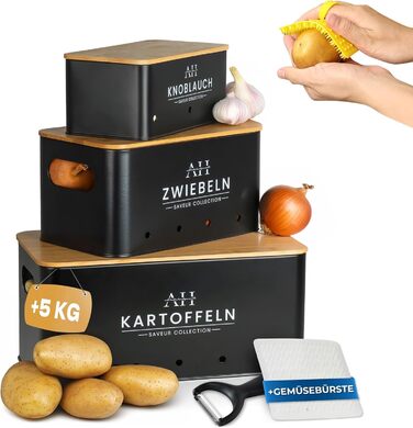 Набір коробок для зберігання картоплі та овочів AH® (4 шт.) з щіткою для овочів. Підходить для зберігання картоплі, цибулі та інших овочів. Чорний колір, преміум-якість.