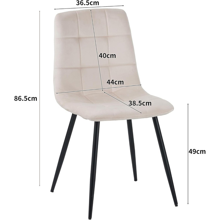Крісло ALBATROS Bora для обідньої кімнати, комплект з 4 шт., стильний вінтажний дизайн, вантажопідйомність 110 кг, м'яке крісло для кухні, обідній стілець, (велюр, бежевий)