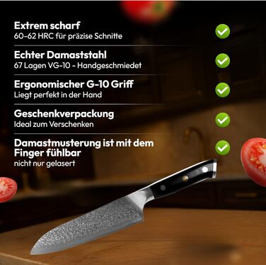 Японський кухонний ніж Damast 20 см з високоякісної сталі 67 шарів, ергономічна ручка G-10, подарункова упаковка (Santoku)