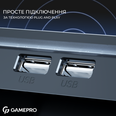 Підставка для охолодження ноутбука GamePro (CP1040)