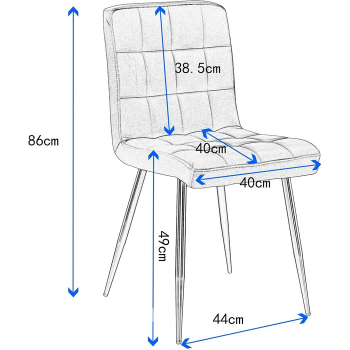 Набір з 6 обідніх стільців Lestarain - м'який стілець з велюру, металеві ніжки, сірий (40x40x86 см)