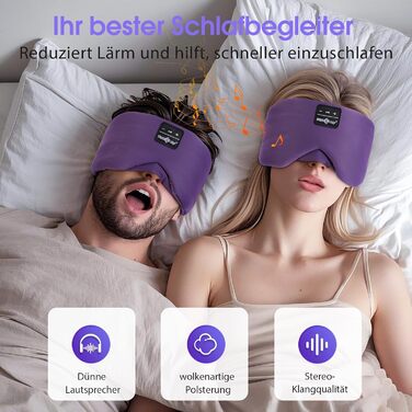 Маска для сну з Bluetooth-навушниками, 100% затемнення, шовкова маска для очей, для чоловіків та жінок, м'які навушники, Bluetooth маска для сну, подорожей (фіолетова)