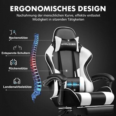 Ігровий крісло GTPLAYER з масажем, підніжка, підголовник, поперекова подушка, обертове, штучна шкіра, білий колір