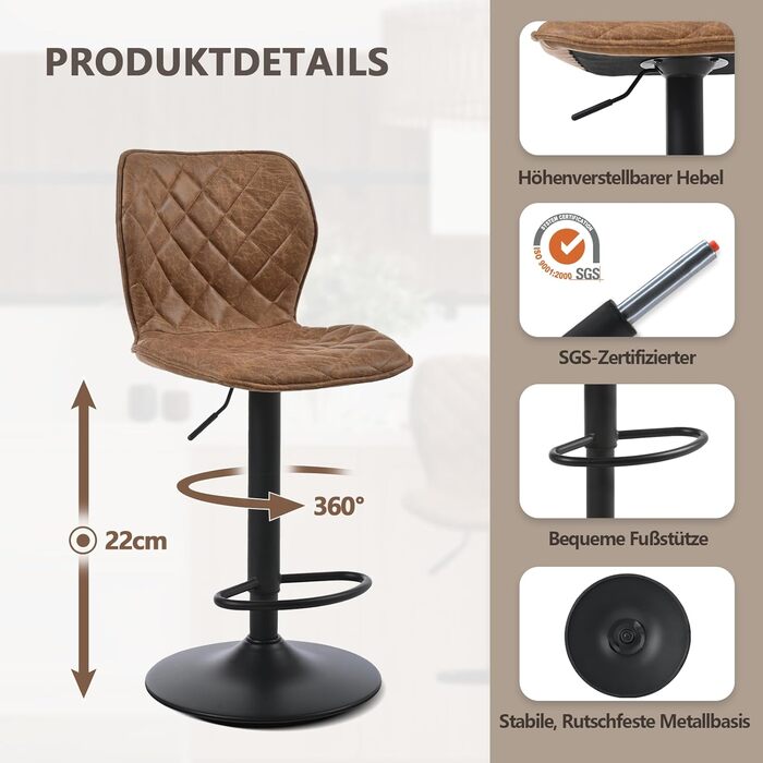 Барний стілець регульований по висоті з підніжкою та спинкою – 360° обертання, PU шкіра, набір 2 шт, коричневий