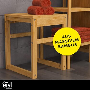 Дерев'яний табурет для ванної кімнати EISL BMBA02-BH2 з бамбука, 35 x 45 x 35 см