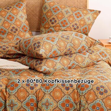 Комплект постільної білизни ATsense Renforc, 4 шт. и, 2x135x200 см, 2x80x80 см, Bohemia Paisley, Orange