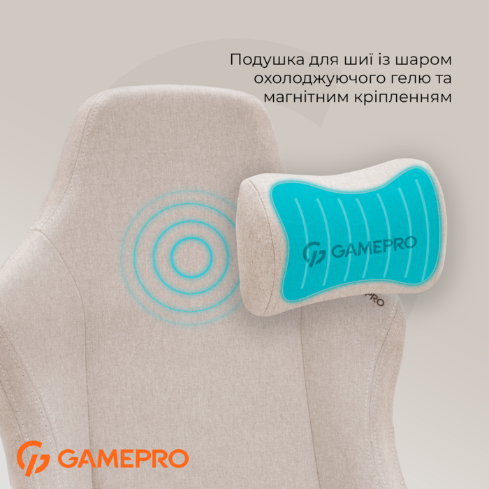 Крісло ігрове GamePro FGC750G Fabric Beige